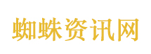 全球对中国认可度超过美国